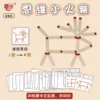 Товары от yanheicaomei