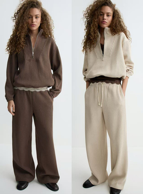 外贸原单LIM*E官新款挺阔坚韧编织简约纯色宽松半拉链套装C3 2752