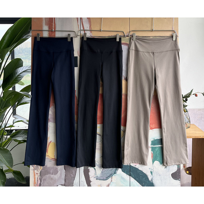 Dan*skin超级塑形靴型瑜伽裤