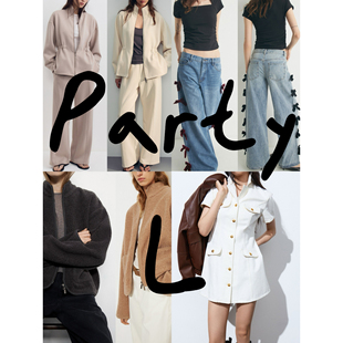 某些 后续上新二店：Party Light （内有链接）