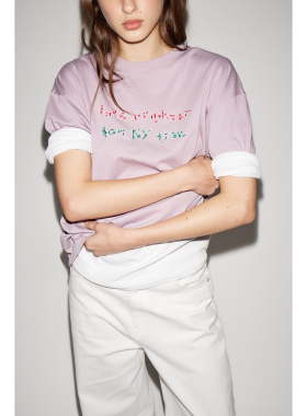 俄罗斯lim出口外贸重工串珠字母简约纯棉宽松圆领短袖T恤A8 3700