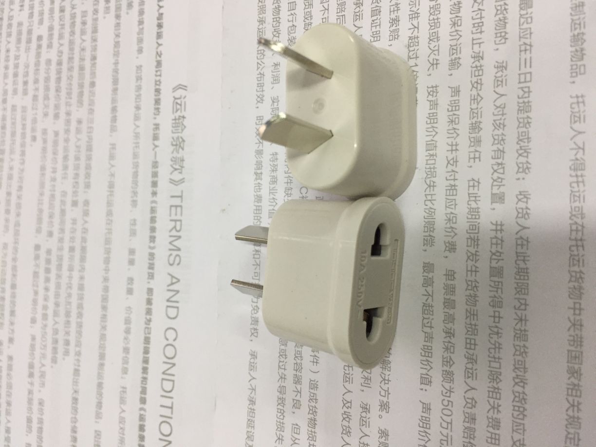 新款全铜CE认证/澳洲八字2扁脚配用充电器转换插头插座