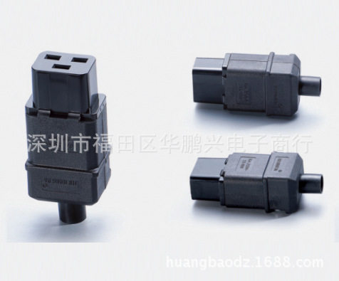 C19 C20 250V16A PUD电源接线插头插座IEC 免焊接线插