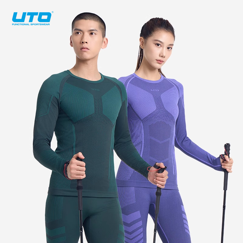 UTO运动速干衣男士登山滑雪内衣