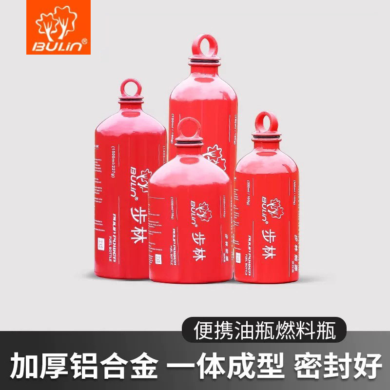 燃料瓶户外铝合金便携步林图片