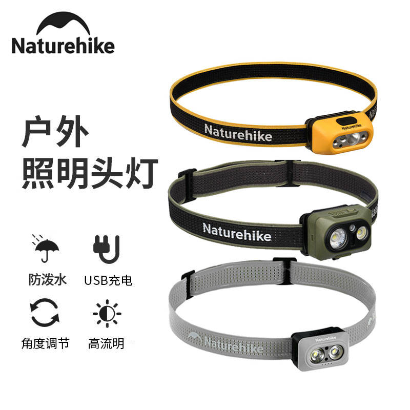 NHŲͻͷʽǿͷƵɽܲƳӦƷˮ 98.84Ԫ2(49.42Ԫ/)