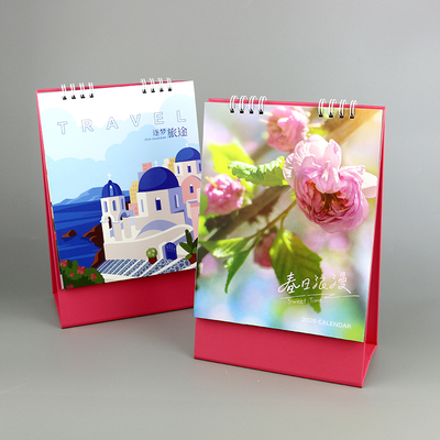 2026年春日浪漫花卉摄影台历逐梦旅途手绘建筑卡通可爱记事日历