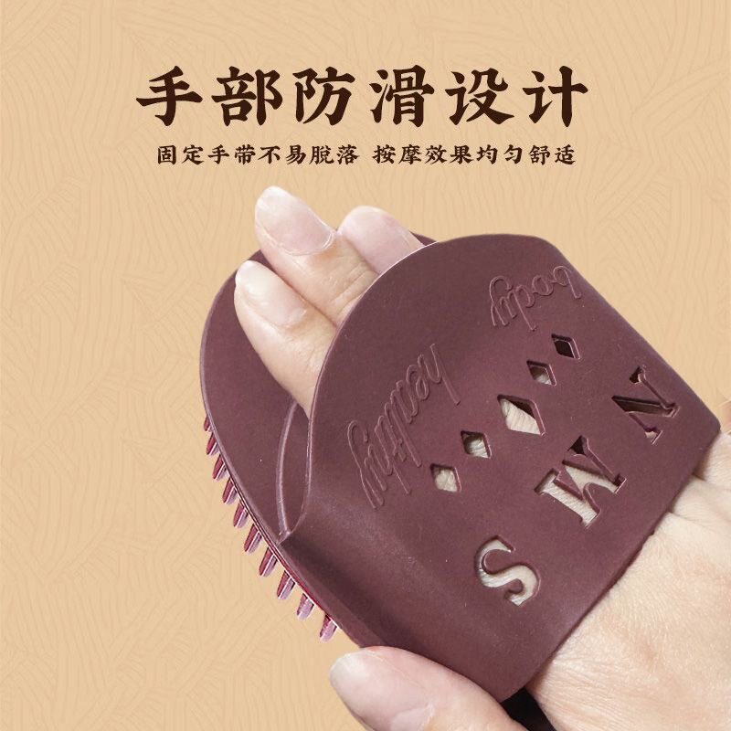 经络刷按摩刷通身体001用软硅容胶全身通用疏仪器美院专腿部刮痧