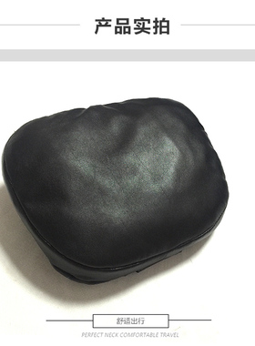 红花银华四季真皮绵羊皮汽车头枕C级E级GLE/5系/A6/S级颈枕头