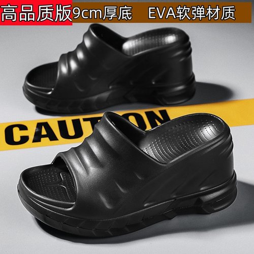 9cm厚底凉拖鞋女夏季外穿增高坡跟网红时尚洗澡防水防滑旅游沙滩