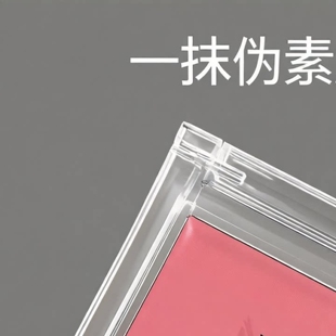 正品MGL单双色腮红膏胭脂膏小猴子推荐蓬胀收缩色伪素颜泥膏纯欲