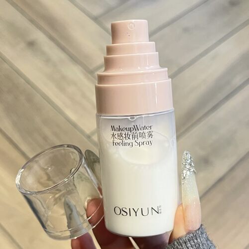正品Osiyun欧丝韵水感妆前喷雾雾面扒脸混油皮持久保湿不脱妆防水