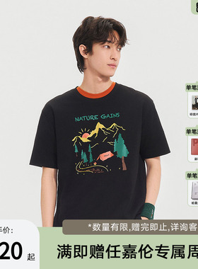 PONY波尼1972春季男子T恤户外运动透气舒适亲肤涂鸦印绣251M2AT22