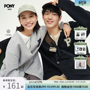 PONY波尼1972夹克外套男女同款 户外运动休闲宽松轻便243U2KJ57