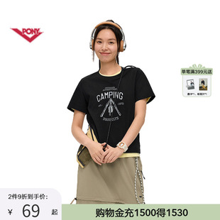 PONY波尼1972夏季女子短袖T恤透气亲肤户外运动休闲舒适252W2AT09
