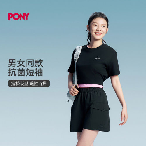 PONY男女同款抗菌亲肤短袖T恤