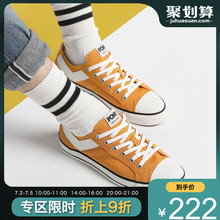 PONY波尼经典款Shooter低帮运动男女情侣休闲时尚帆布鞋92W1SH07