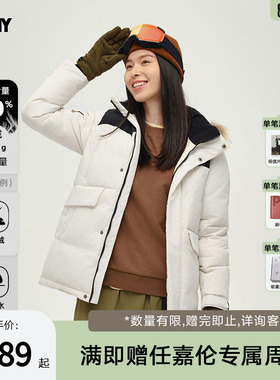 PONY波尼1972新品女子羽绒服灰鸭绒户外防泼水耐磨保暖244W2OF38