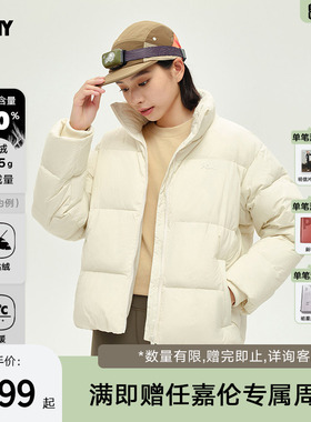 PONY波尼1972新品女子羽绒服白鸭绒蓬松轻薄舒适保暖243W2OF30