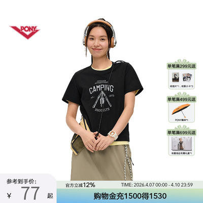 PONY波尼1972夏季女子短袖T恤透气亲肤户外运动休闲舒适252W2AT09