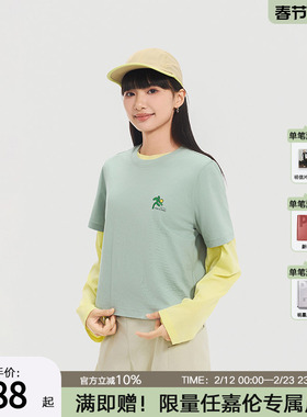 PONY波尼1972春季女子短袖T恤休闲户外运动耐磨舒适凉感251W2AT21