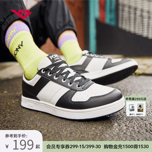 PONY低帮滑板情侣耐磨复古