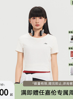 PONY波尼1972春季女子短袖T恤户外运动修身显瘦亲肤舒适251W2AT08