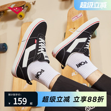 PONY波尼板鞋Skate男女鞋情侣低帮休闲帆布耐磨百搭运动滑板鞋