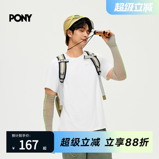PONY波尼1972夏季 T恤252M2AT12 新款 男子抗菌吸湿速干防紫外线短袖