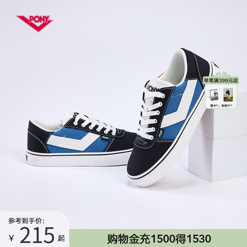 PONY男女鞋低帮耐磨板鞋