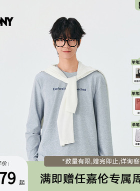 PONY1972男士长袖T恤秋季新款户外运动印花卫衣亲肤上衣253M2BT05