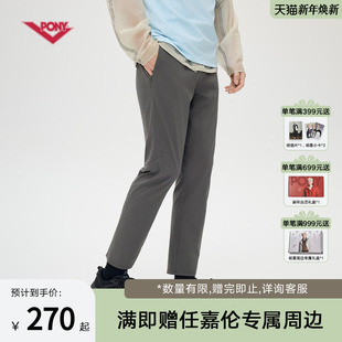 梭织长裤 男子户外休闲运动直筒款 252M2UT07 新品 PONY波尼1972春季
