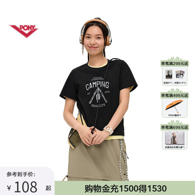 PONY波尼1972夏季女子短袖T恤透气亲肤户外运动休闲舒适252W2AT09