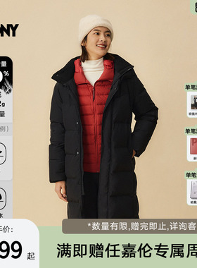 PONY1972女士鸭绒羽绒服冬季修身舒适中长款运动宽松254W2OF51
