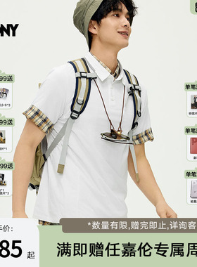 PONY波尼1972夏季男子速干衣柔软亲肤凉感速干POLO衫252M2CP04