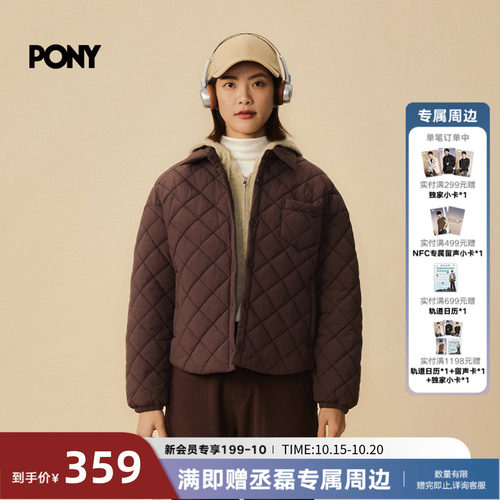 PONY1972女士棉服时尚宽松高密平纹廓形短款棉服外套254W2NC40
