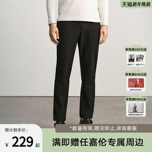 PONY波尼1972新品 244M2UT10 男子户外运动宽松保暖防泼水梭织长裤