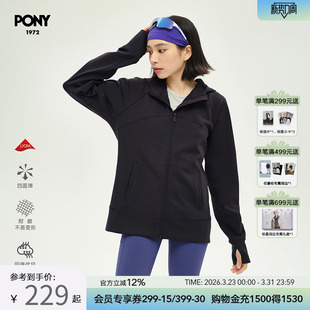 PONY波尼1972女子新款 243W2KJ30 户外运动休闲夹克外套连帽开衫