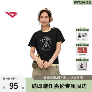 252W2AT09 女子透气亲肤户外运动T恤休闲短袖 PONY波尼1972夏季 新款