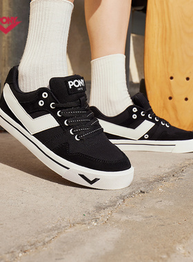 PONY滑板鞋ATOP低帮反毛运动拼接板鞋男女同款舒适休闲百搭运动鞋