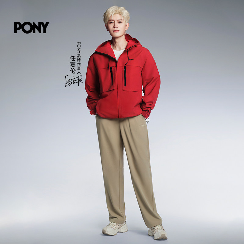 【任嘉伦同款】PONY马年新款运动梭织长裤男士户外防泼水直筒长裤,运动服/休闲服装,运动长裤,淘宝优惠券,粉丝福利购,淘宝优惠卷
