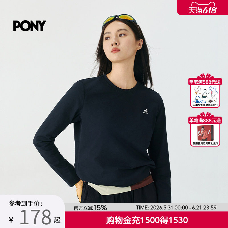 PONY1972女士运动长袖2025秋季新款经典圆领7A抗菌卫衣253W2BT48