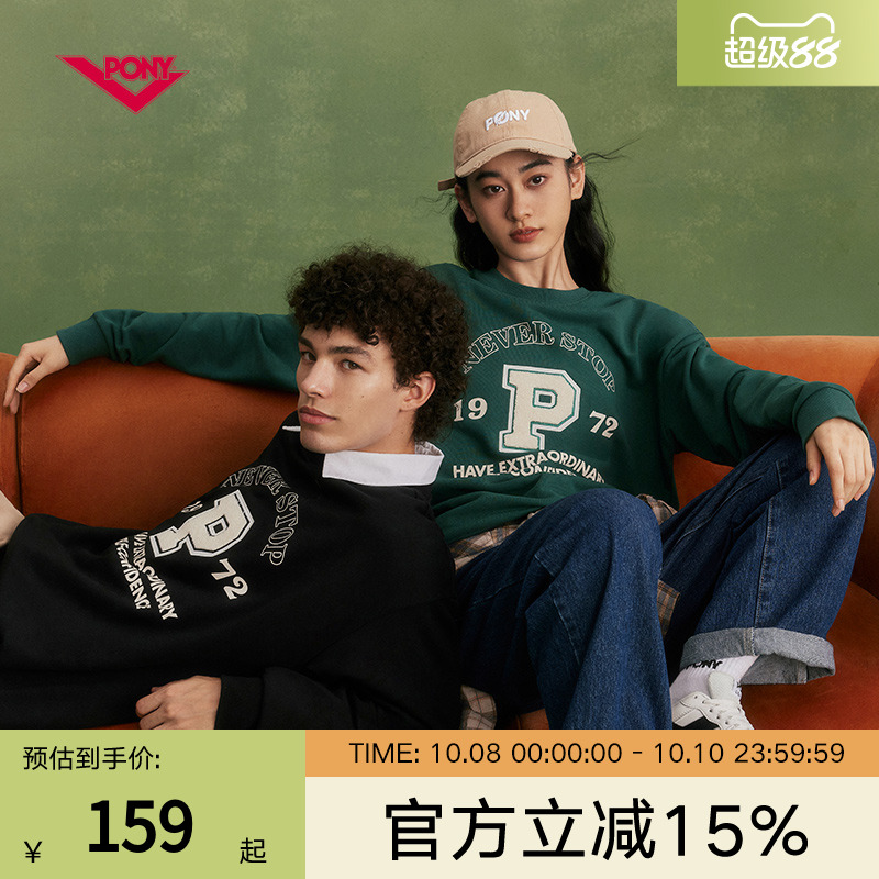 PONY中性圆领套头卫衣