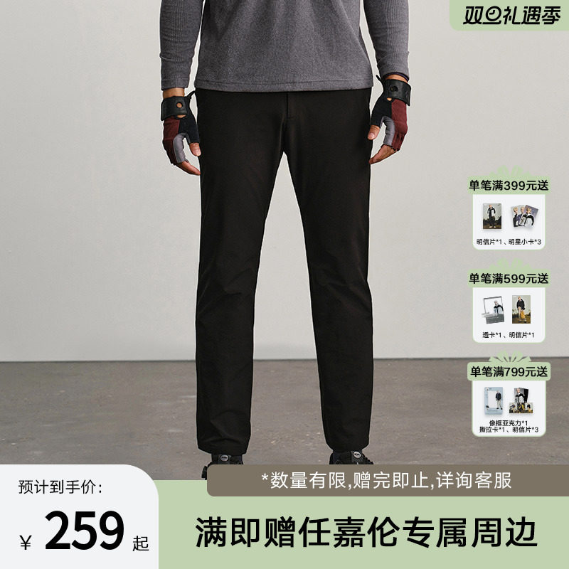 休闲裤波尼百搭纯色舒适男款透气