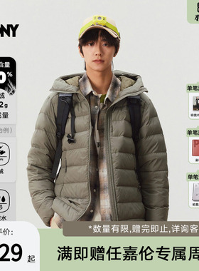 PONY1972男女同款白鸭绒羽绒服保暖锁温连帽棉服外套254M2OF01