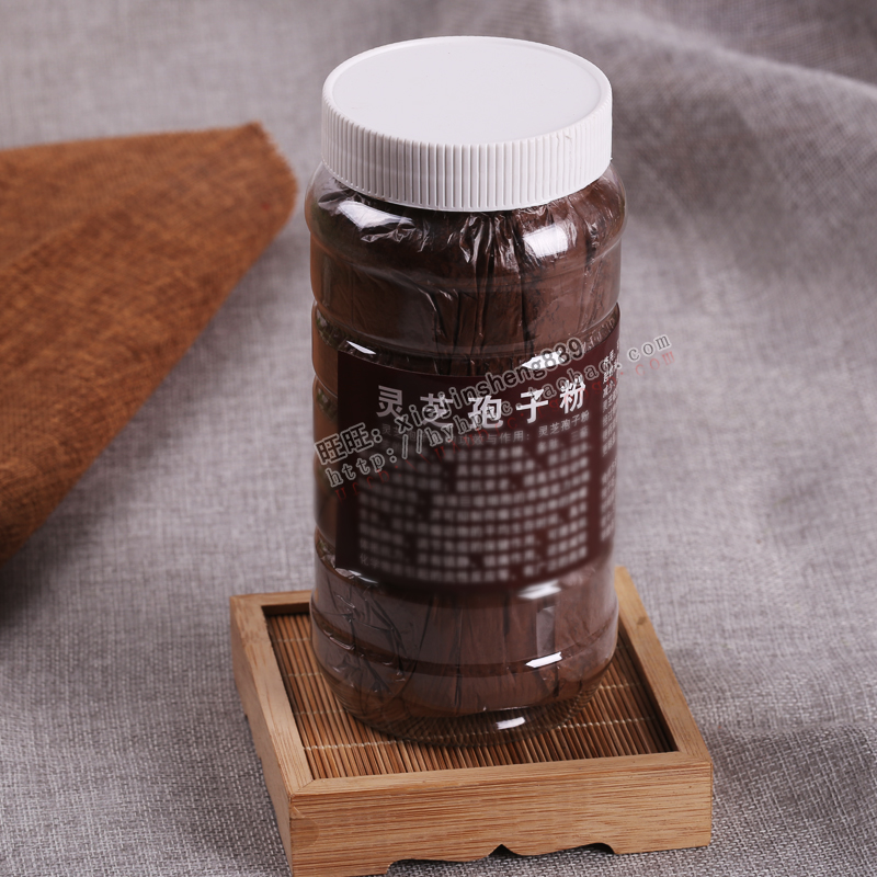 河源九连山灵芝孢子粉 灵芝粉头道袍子粉农户自产自销200克包邮