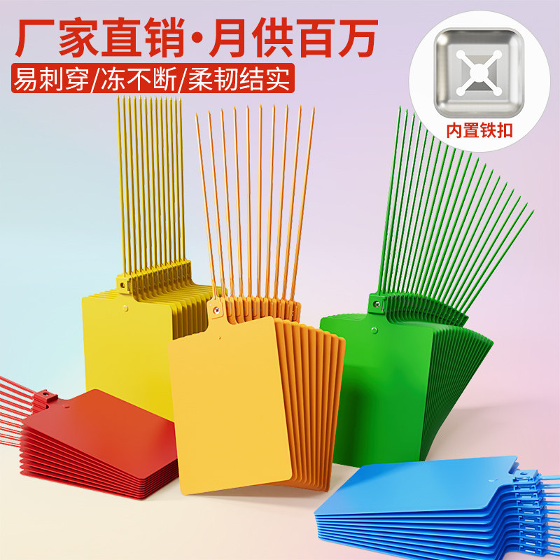 9000条标识牌通信挂牌卡移动电信联通PP塑料定做电力光缆吊牌标牌