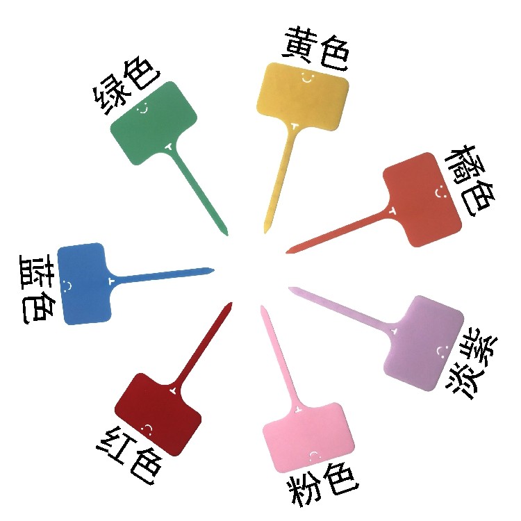 包邮多肉植物名字标签花卉小插牌园艺盆栽插地兰花标签牌阳台种菜在类目 鲜花速递/花卉仿真/绿植园艺, 园艺用品, 其它园艺用品中 - 来自Buy2taobao.com提供专业的淘宝代购服务