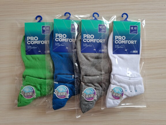 【四双装】健将男士袜子运动型船袜运动袜包邮颜色随机发货