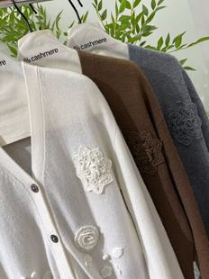 女毛衣 镂空提花柔软山羊绒针织开衫 2025秋冬新款 V领长袖